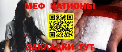 Альфа ПВП Усть-Илимск