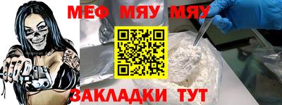 Альфа ПВП Усть-Илимск