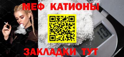 прущий лед Чебоксары