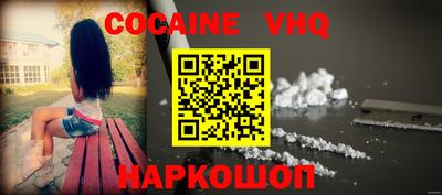 mdma Чебаркуль