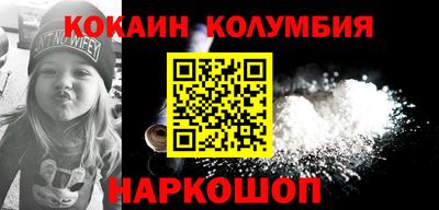 прущий лед Чебоксары