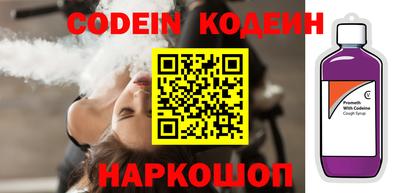 Альфа ПВП Усть-Илимск