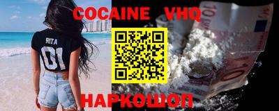 jwh Чапаевск
