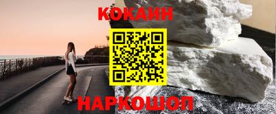 mdma Уссурийск