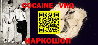 прущий лед Чебоксары