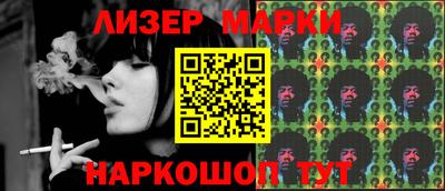 mdma Уссурийск