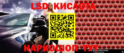 mdma Чебаркуль