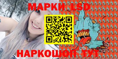 mdma Уссурийск