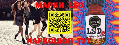 прущий лед Чебоксары