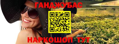 mdma Чебаркуль