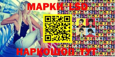 mdma Уссурийск