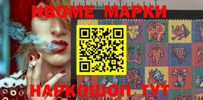 mdma Уссурийск