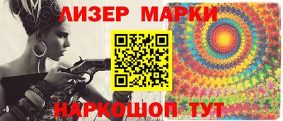 mdma Уссурийск