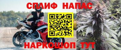 jwh Чапаевск