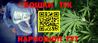 mdma Чебаркуль