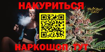 mdma Уссурийск