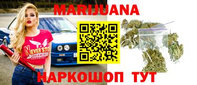 jwh Чапаевск