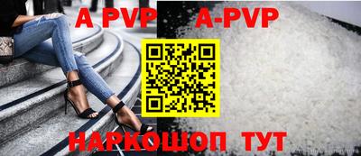 прущий лед Чебоксары