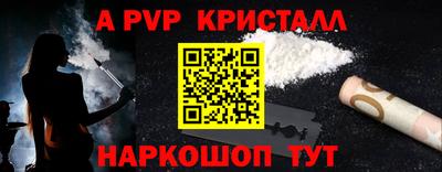 mdma Чебаркуль