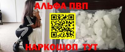 прущий лед Чебоксары
