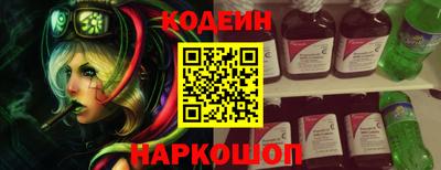 прущие крисы Усть-Джегута