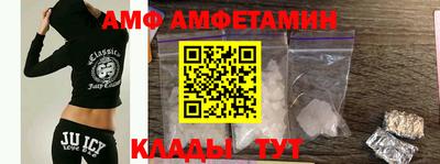 прущий лед Чебоксары
