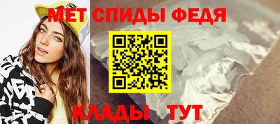 mdma Чебаркуль