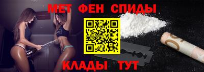 Альфа ПВП Усть-Илимск