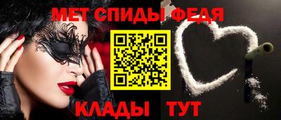 jwh Чапаевск