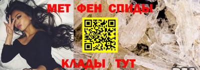jwh Чапаевск