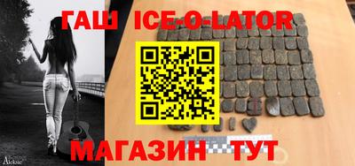 jwh Чапаевск
