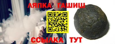 прущие крисы Усть-Джегута