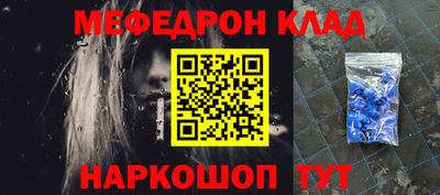 jwh Чапаевск