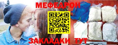 jwh Чапаевск