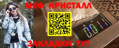 прущий лед Чебоксары